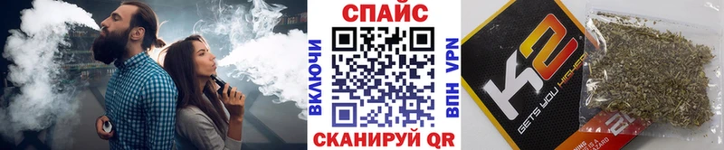 Бутират BDO 33%  Светлоград 