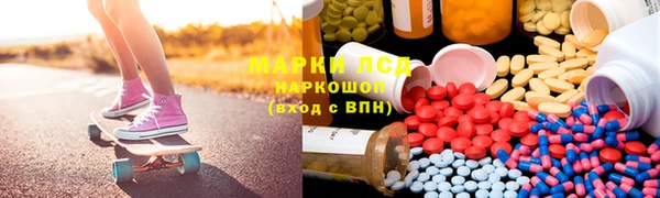 таблы Алексин