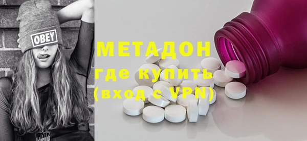таблы Алексин