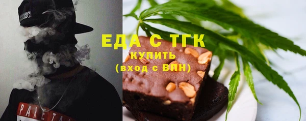 таблы Алексин