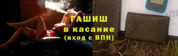 таблы Алексин