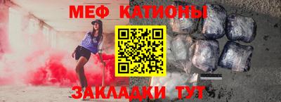 кокаин перу Пугачёв