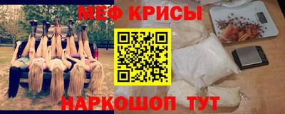 не бодяженный Пыть-Ях