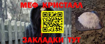 гашиш Пушкино