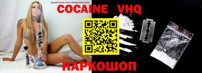 не бодяженный Пыть-Ях