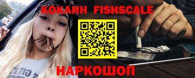 не бодяженный Пыть-Ях