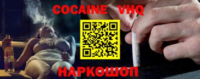 гашиш Пушкино