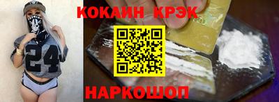 гашиш Пушкино