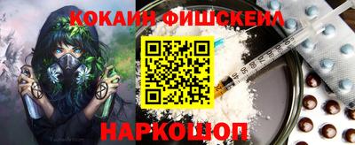 не бодяженный Пыть-Ях
