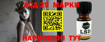 гашиш Пушкино