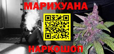 гашиш Пушкино