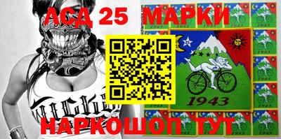 гашиш Пушкино