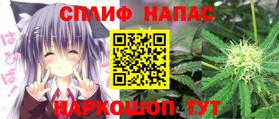 гашиш Пушкино