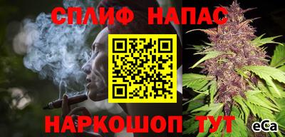 не бодяженный Пыть-Ях
