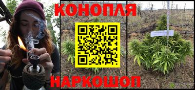 кокаин перу Пугачёв