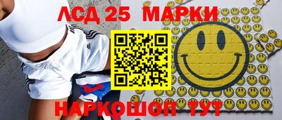 гашиш Пушкино