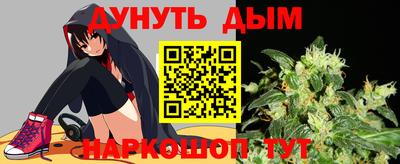 не бодяженный Пыть-Ях