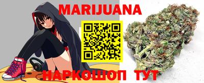 гашиш Пушкино
