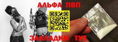кокаин перу Пугачёв