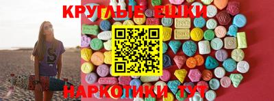 не бодяженный Пыть-Ях