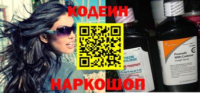 не бодяженный Пыть-Ях