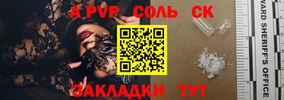 гашиш Пушкино