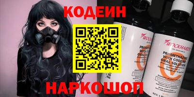кокаин перу Пугачёв