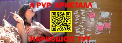 не бодяженный Пыть-Ях