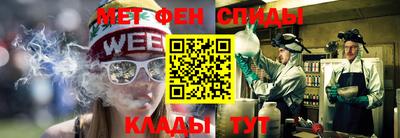 гашиш Пушкино