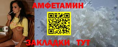 не бодяженный Пыть-Ях