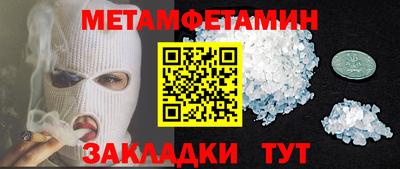 кокаин перу Пугачёв