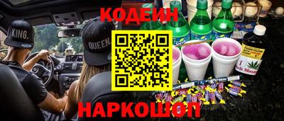 гашиш Пушкино
