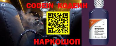кокаин перу Пугачёв