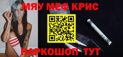 кокаин перу Пугачёв
