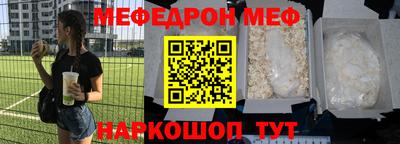 гашиш Пушкино
