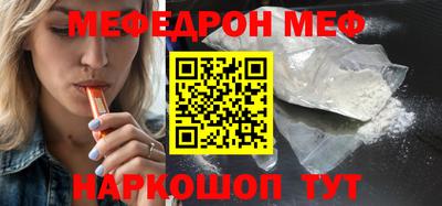 не бодяженный Пыть-Ях