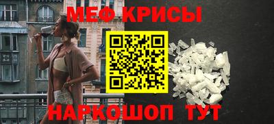 гашиш Пушкино