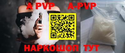 не бодяженный Пыть-Ях