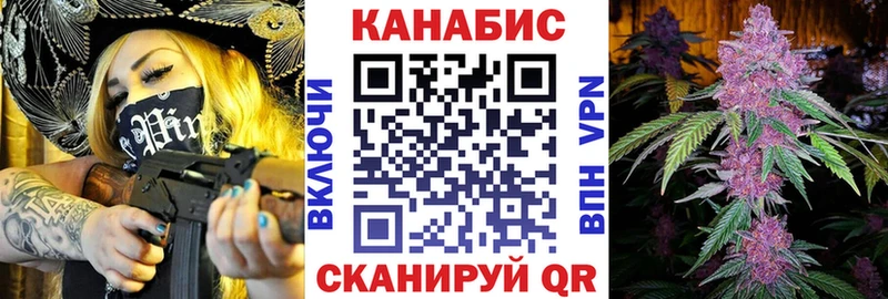 Каннабис Amnesia  дарнет шоп  Светлоград 